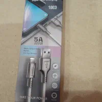 شارژر