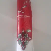 سفره یکبار مصرف با ضخامت بالا