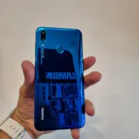 هووایی y 7 prime