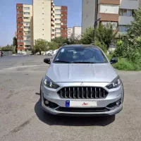 اطلس gl 1404
