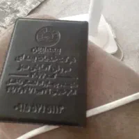مدارک پیداشده