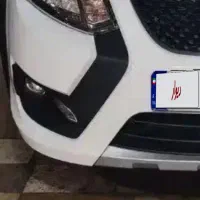 کوییک s نو معاوضه با پرشیا