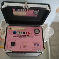 میکرودرم ابریژن طب مکس