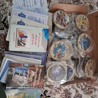 DVDاموزشی ریاضی و فیزیک و شیمی همراه جزوات کامل