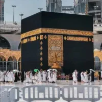 فیش حج