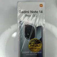 note14proplus|موبایل|بهبهان, |دیوار