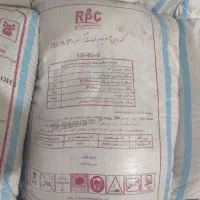 کود دی آمونیوم فسفات شرکت رازی درجه یک ریشه.تریپل