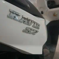 موتور کویر S2 170 cc مدل 1403 درحد