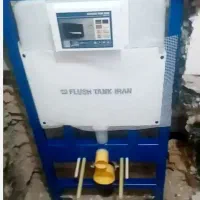 استراکچر فلاش تانک ایران/وال هنگ/