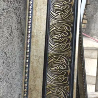 کتیبه پرده