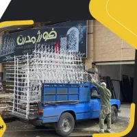 حفاظ شاخ گوزنی / اقتصادی  / مشکی / سفید/ نصب سریع