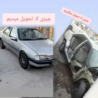 نقاشی، سرامیک و احیا رنگ.رفع آفتاب سوختگی.صفرشویی