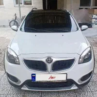 برلیانس کراس ۹۶ بیرنگ