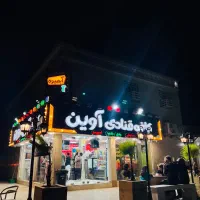 استخدام صندوقدار خانم