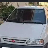 ماشین گمشده