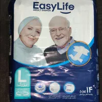 پوشک ایزولایف بزرگ سال