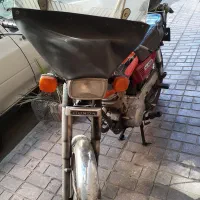 هندا ۱۲۵ مزایده