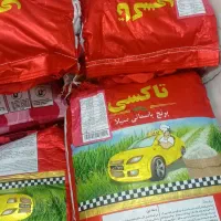برنج هندی دانه بلند