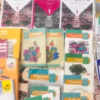 کتاب دوازدهم انسانی و زبان