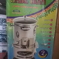 سبزی خردکن سبز ایران