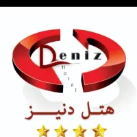 پذیرشگر هتل
