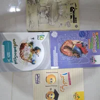 کتاب کنکور