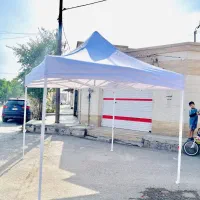 چادر بساط ، چادر جمع شو خیمه موکب و کافه