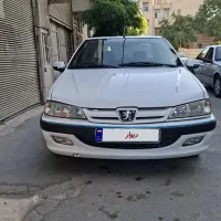 پارس ۹۵