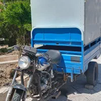 موتور ۳چرخه200 سی سی