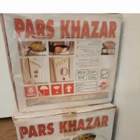 پلوپز دیجیتال و سرخ کن پارس خزر