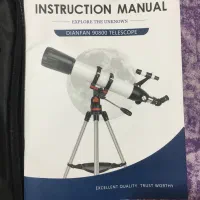 تلسکوپ شکستی 90 در 800 میلی متری هدیه بوده