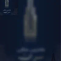 گلستان ها ۵۰۰ متر زمین ۵۰۰ متر بنا