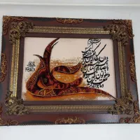 کالا