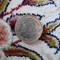 سکه لیرسوریه