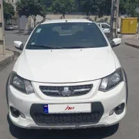 کوییک دنده ای