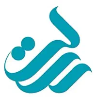 وام  رسالت اسینم