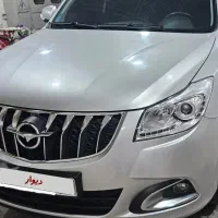 هایماs7