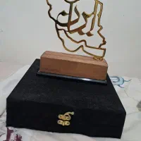 رو میزی