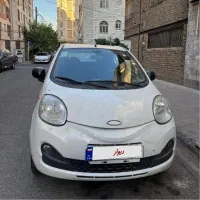 لاکچری MVM 110 S