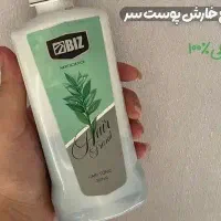 تونیک هیر فرند