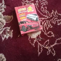 کارت بازی