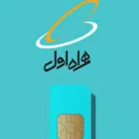 اعتباری روند0720014