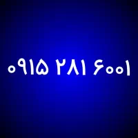 0915.281.6001