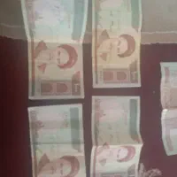 پول قدیمی