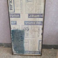 اجاره مغازه نزدیکی چهار شنبه بازار