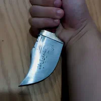 چاقو کپوری