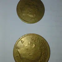 فروش سکه عتیقه