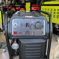 متور برق ایزی پاور