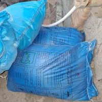 فروش کوداوره