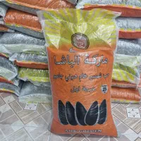 تخمه رویال King دونه بلند قیمت عالی